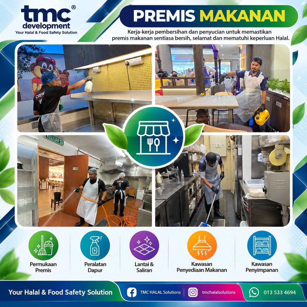 Premis Makanan